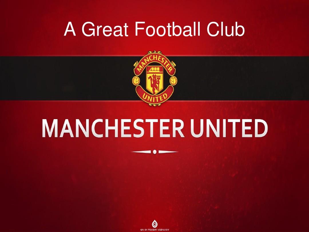 在转会留出 在转会留出